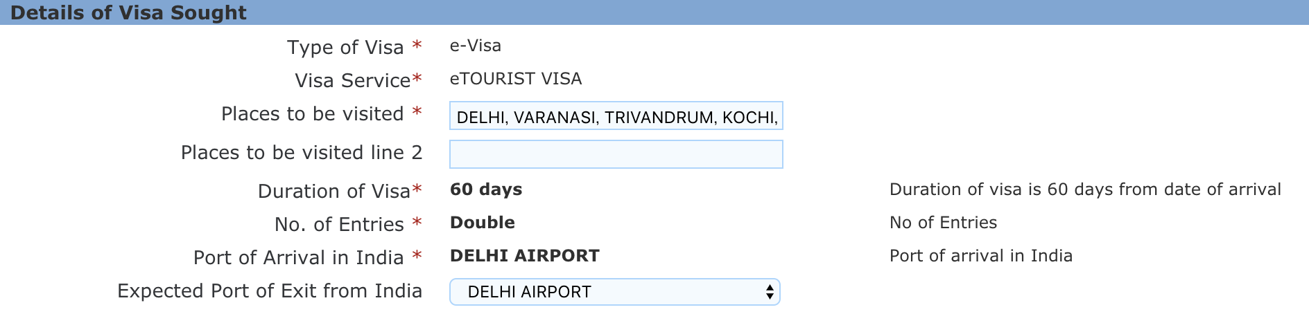 インド電子ツーリストビザの出国予定空港