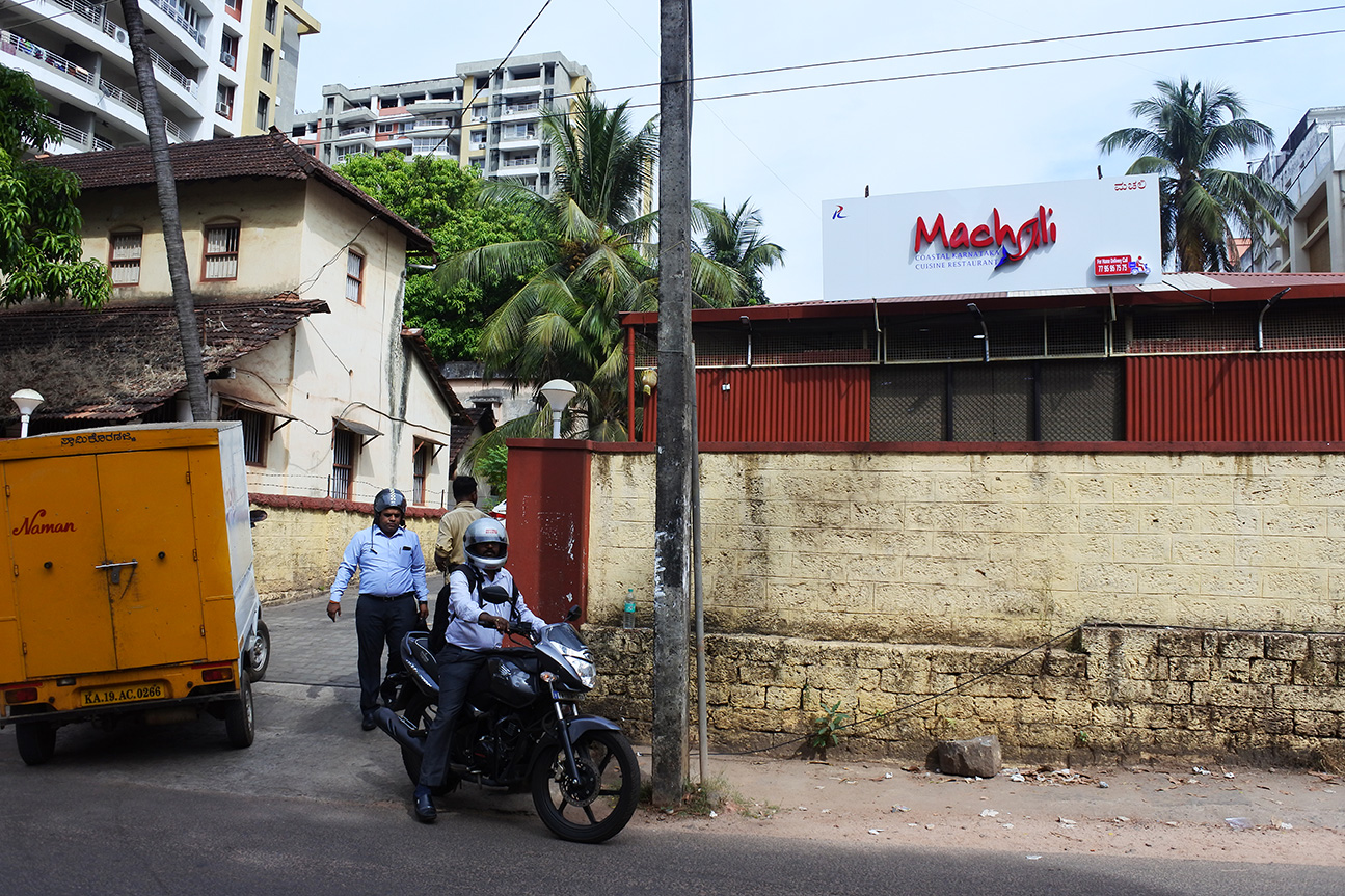 MangaloreのMachaliの外観