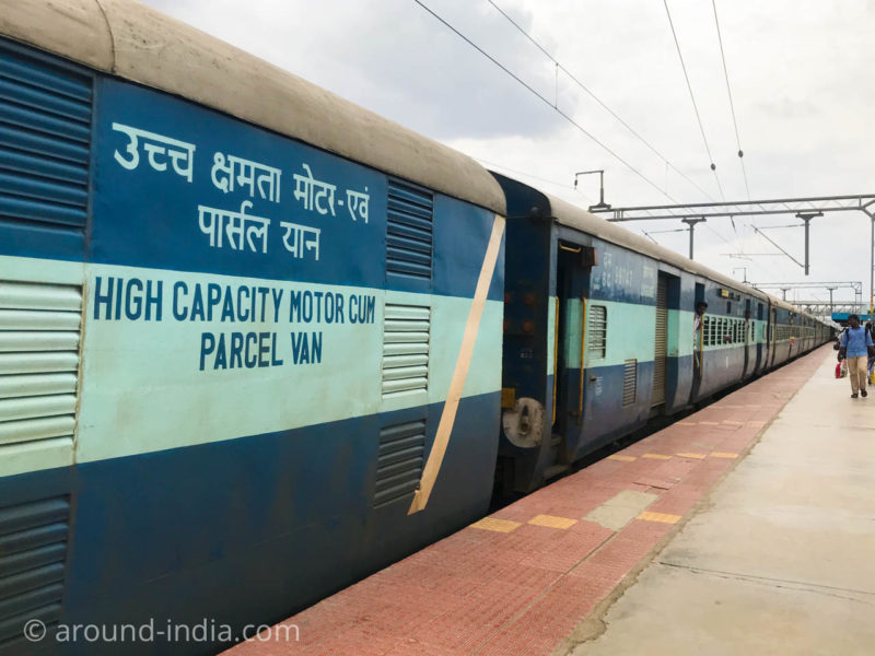 インドの電車IRCTC RAC チケット 乗車できる？