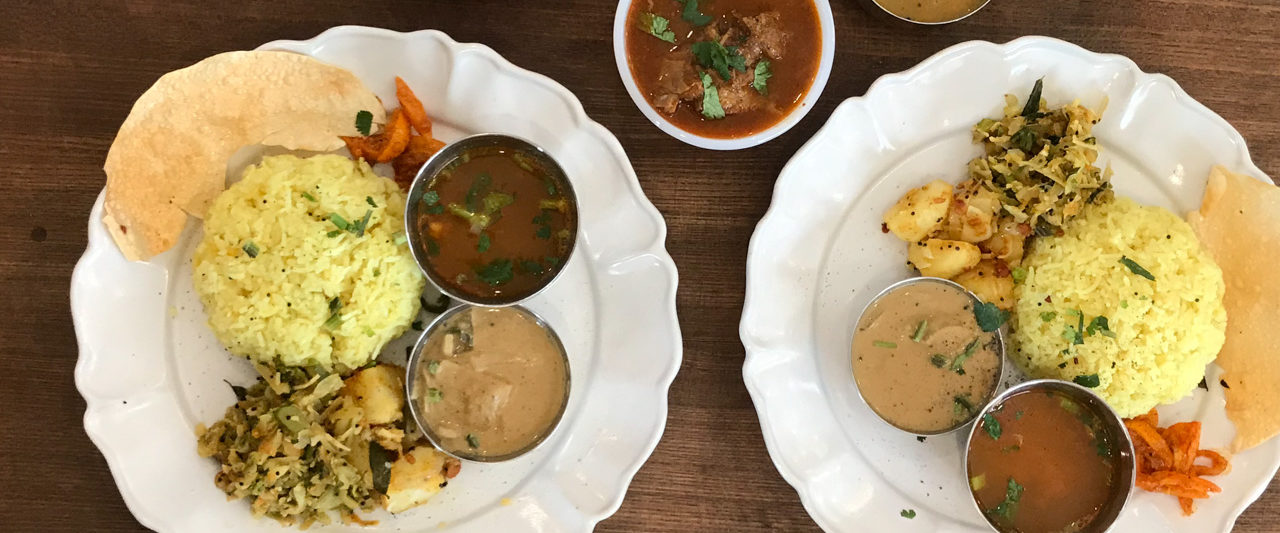 住宅街でキラリ インド亜大陸料理 サンカリー San Curry 神奈川 鵠沼 Around India アラウンドインディア