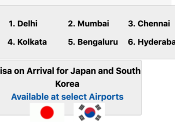 インド アライバルビザ 利用できる空港