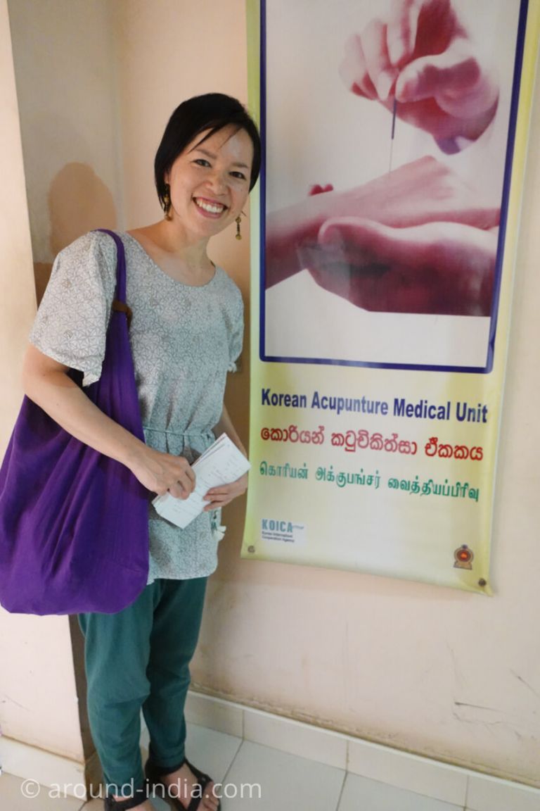 スリランカ・アーユルヴェーダの旅⑥「国立病院編：Pallekele Provincial Ayurvedic Hospital 」｜キャンディ