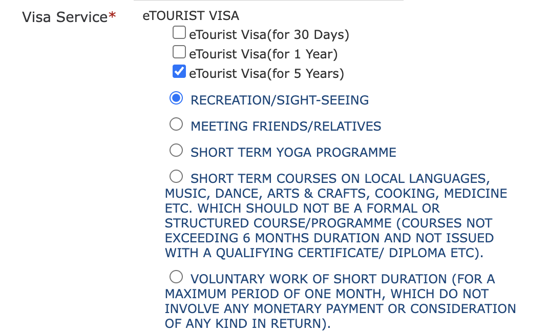 2025年インドビザ　電子ツーリストビザ 目的