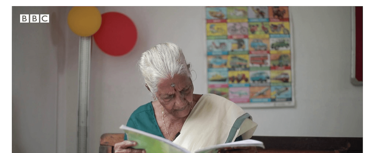 104歳で読み書きができるようになったケララのおばあちゃん