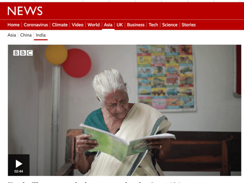 104歳で読み書きができるようになったケララのおばあちゃん