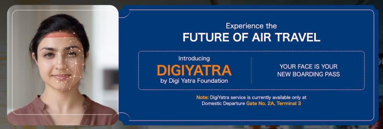 インドの空港が「DigiYatra 自動化ゲート」で行列解消となるか？！ | AROUND INDIA アラウンドインディア