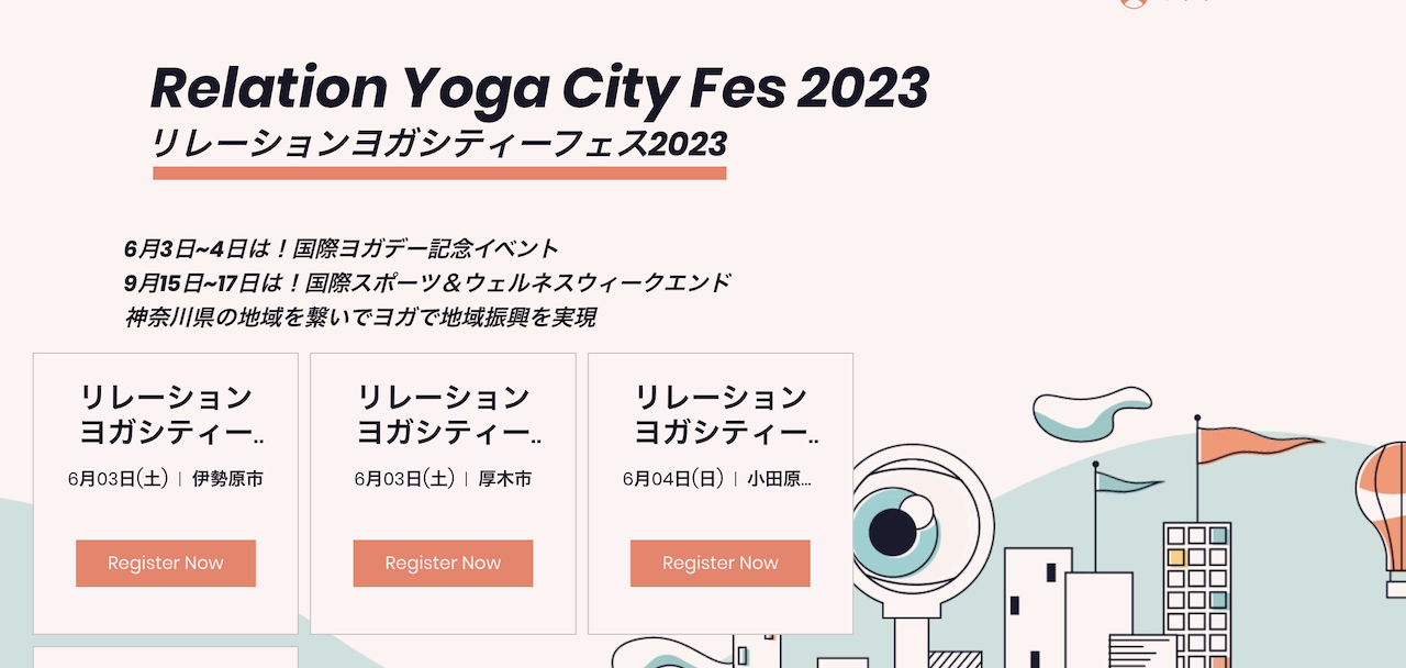 Relation Yoga City Fes 2023