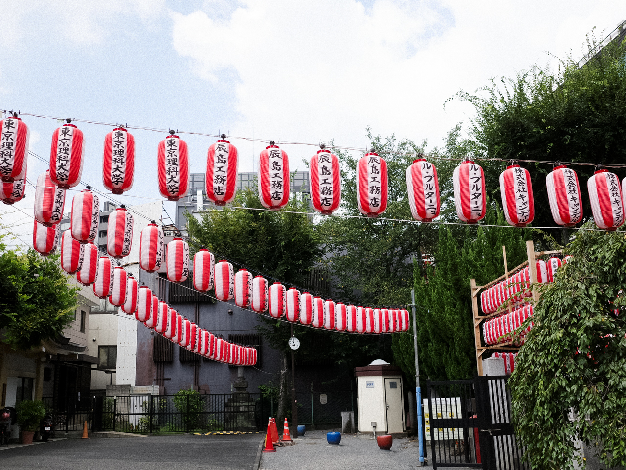 神楽坂　善國寺