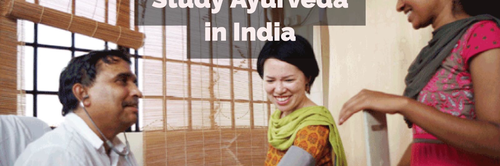 おはなしインドでアーユルヴェーダを学ぶ