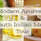 AROUND INDIA主催モダンアーユルヴェーダ会社訪問と南インドごはん